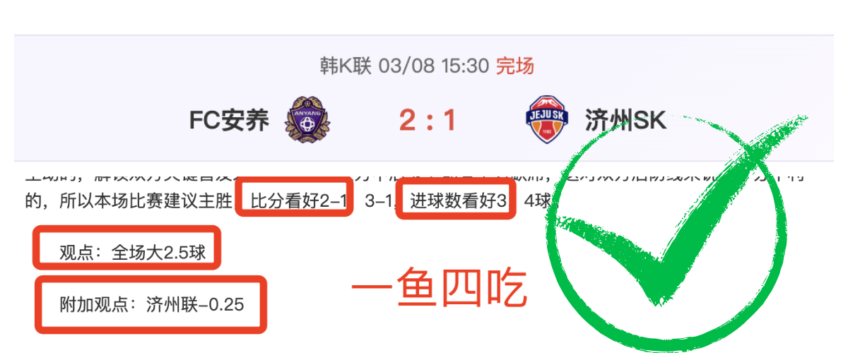 快船,连胜戛然而,哈登关键表,完场比分,体育比赛结果,赛事比分数据,比赛结果查询,体育赛事信息