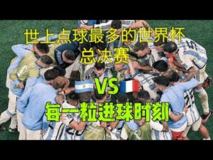 韩职赛场金,泉尚武期号,专家质合分,完场比分,体育比赛结果,赛事比分数据,比赛结果查询,体育赛事信息