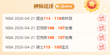 郑钦文,湖北少女奥,运辉煌,完场比分,体育比赛结果,赛事比分数据,比赛结果查询,体育赛事信息