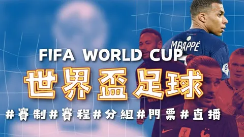 米兰22岁中卫佩莱格里诺即将以租借形式加盟独立竞技一年