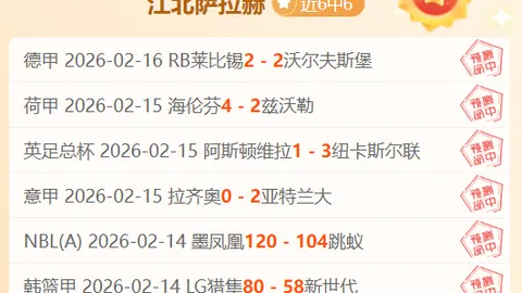 iPhone换屏退货产业链：单台利润1500元